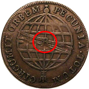 Letra monetária R da Casa da Moeda do Rio de Janeiro