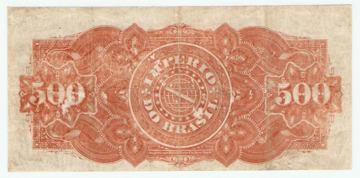 Reverso de 500 réis (1880-1885) - 1869-1889 Tesouro Nacional, American Bank Note¹