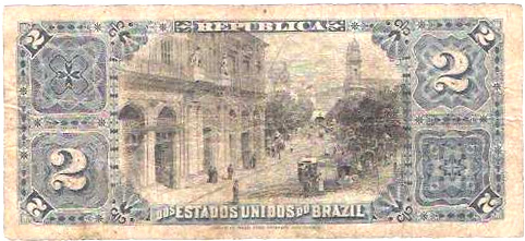 Reverso de 2 mil-réis (1890-1892) - 1889-1942 Estados Unidos do Brasil