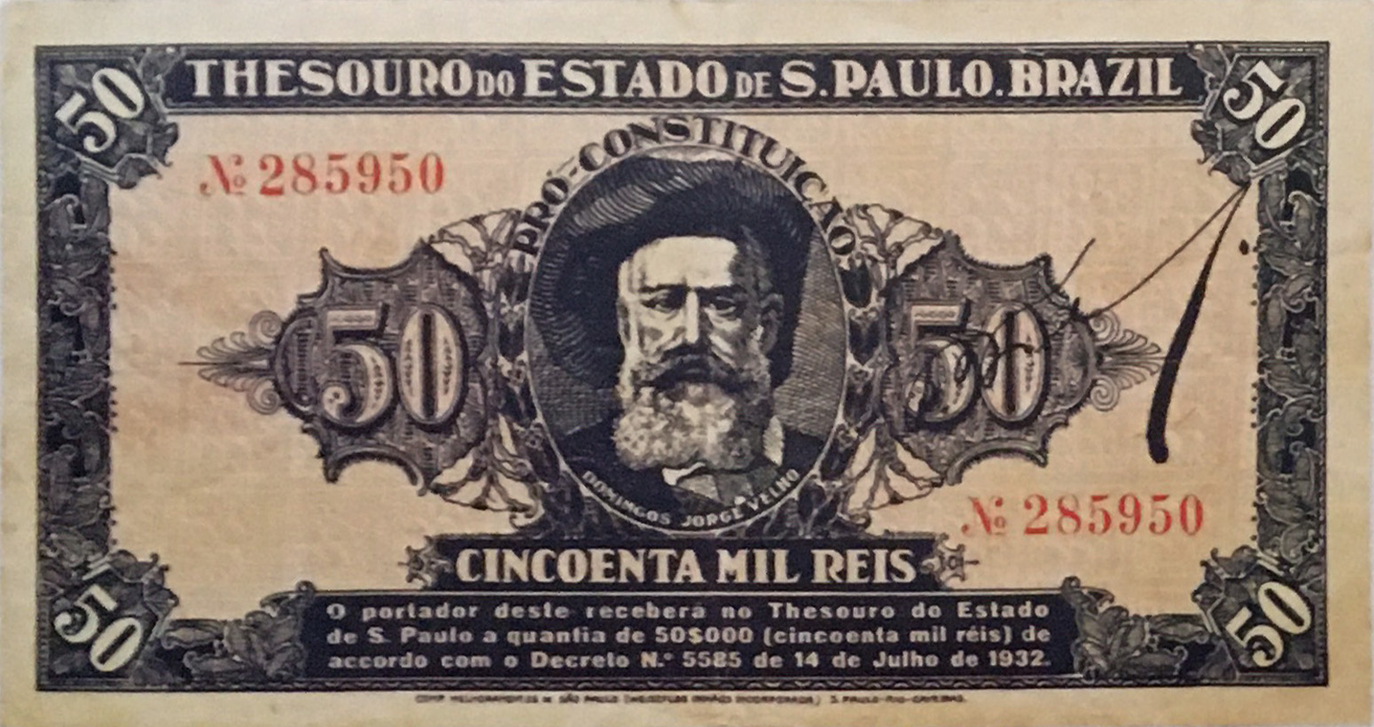 50 mil-réis (1932) - 1932-1932 Revolução Constitucionalista de 1932