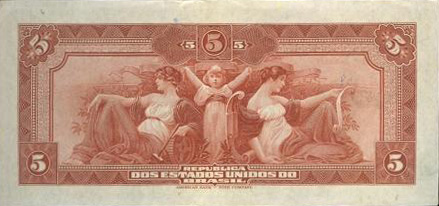 Reverso de 5 cruzeiros (1942) - 1942-1944 Cruzeiros, Réis carimbados