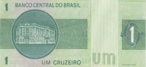 Reverso de 1 cruzeiro (1972-1980) - 1970-1985 Cruzeiros, 2ª. vez - 1ª. família