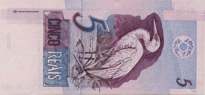 Reverso de 5 reais (1994) - 1994-2011 Reais, 1ª. família