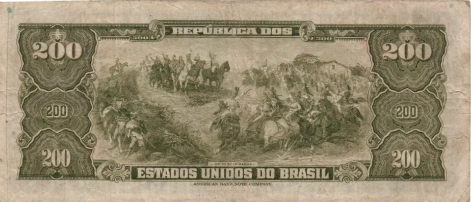 Reverso de 200 cruzeiros (1943) - 1943-1968 Cruzeiros, American Bank Note