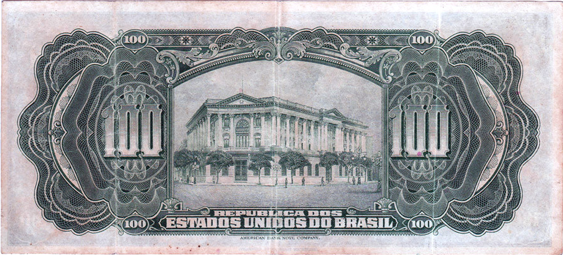 Reverso de 100 mil-réis (1926) - 1925-1927 Caixa de Estabilização, American Bank Note
