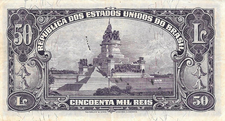 Reverso de cédula da série 1936-1936 Tesouro Nacional, Waterlow & Sons Ltd