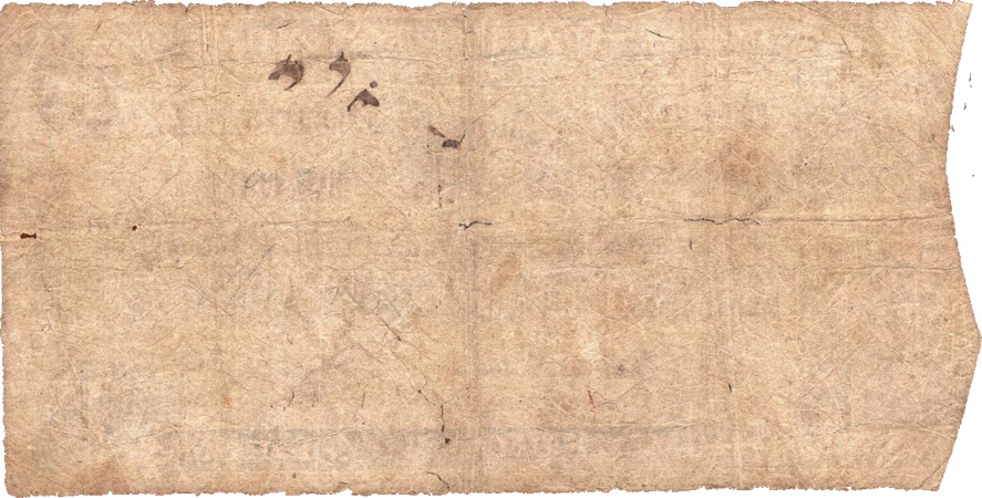 Reverso de cédula da série 1835-1836 Tesouro Nacional, Perkins Bacon & Petch¹