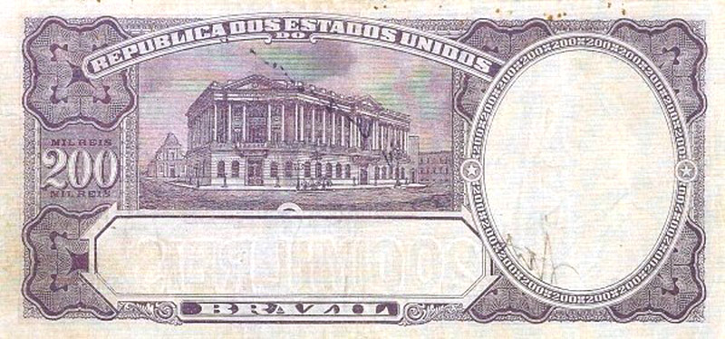 Reverso de 200 mil-réis (1916) Reverso de 200 mil-réis (1916) - 1909-1918 Tesouro Nacional, Cartieri P. Milani