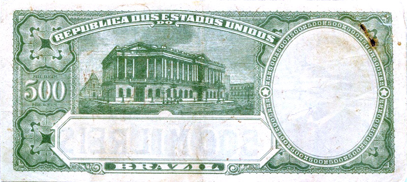 Reverso de 500 mil-réis (1917) - 1909-1918 Tesouro Nacional, Cartieri P. Milani