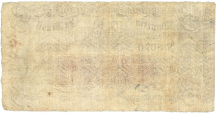 Reverso de 5 mil-réis (1860) - 1852-1870 Tesouro Nacional, Perkins Bacon & Petch²