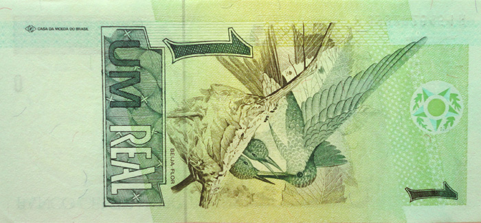Reverso de 1 real (1994-1996) - 1994-2011 Reais, 1ª. família