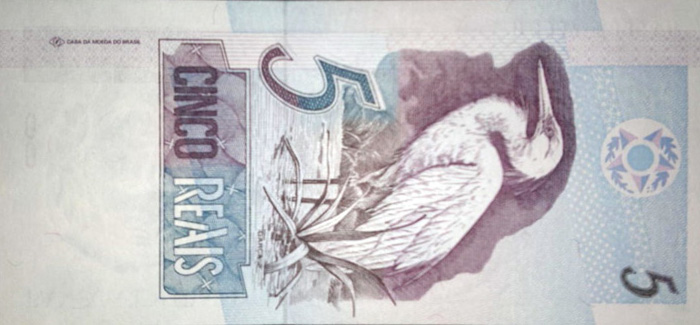 Reverso de 5 reais (1994-1995) - 1994-2011 Reais, 1ª. família
