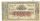 5 mil-réis (1860) - 1852-1870 Tesouro Nacional, Perkins Bacon & Petch²