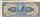 200 cruzeiros (1955-1959) - 1943-1968 Cruzeiros, American Bank Note