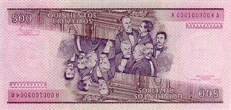 Reverso de 500 cruzeiros (1981-1985) Reverso de 500 cruzeiros (1981-1985) - 1980-1985 Cruzeiros, 2ª. vez - 2ª. família