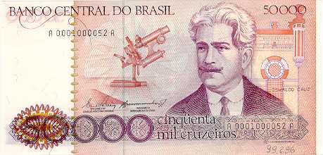 50.000 cruzeiros (1984-1986) - 1980-1985 Cruzeiros, 2ª. vez - 2ª. família