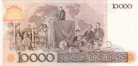 Reverso de cédula da série 1986-1988 Cruzados