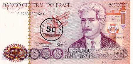 50 cruzados (1986) - 1986-1988 Cruzados