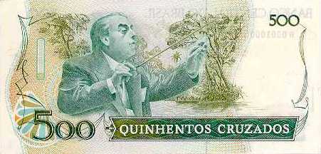 Reverso de 500 cruzados (1986-1988) - 1986-1988 Cruzados