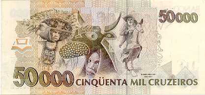 Reverso de 50.000 cruzeiros (1991) Reverso de 50.000 cruzeiros (1991) - 1990-1993 Cruzeiros, 3ª. vez
