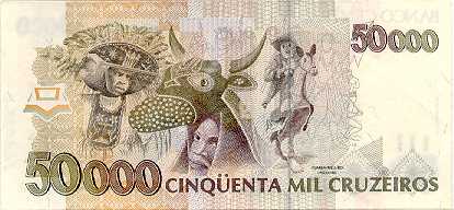 Reverso de cédula da série 1993-1994 Cruzeiros Reais