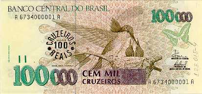Anverso de 100 cruzeiros reais (1993) - 1993-1994 Cruzeiros Reais
