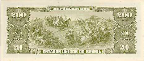 Reverso de 200 cruzeiros (1955-1959) - 1943-1968 Cruzeiros, American Bank Note