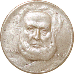 Anverso de 100 réis (1936-1938) - 1936-1938 Ilustres, 1ª. série, 2ª. emissão
