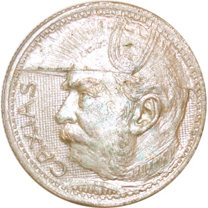 Anverso de 2 mil-réis (1935) - 1935-1935 Ilustres, 1ª. série, 1ª. emissão