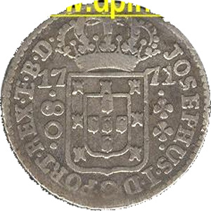 Anverso R 0$080 (1752-1776 Casa da Moeda de Lisboa - Prata)