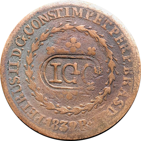 Anverso de 80 réis (1832) - 1832-1832 Carimbos Locais: Icó - Cobre