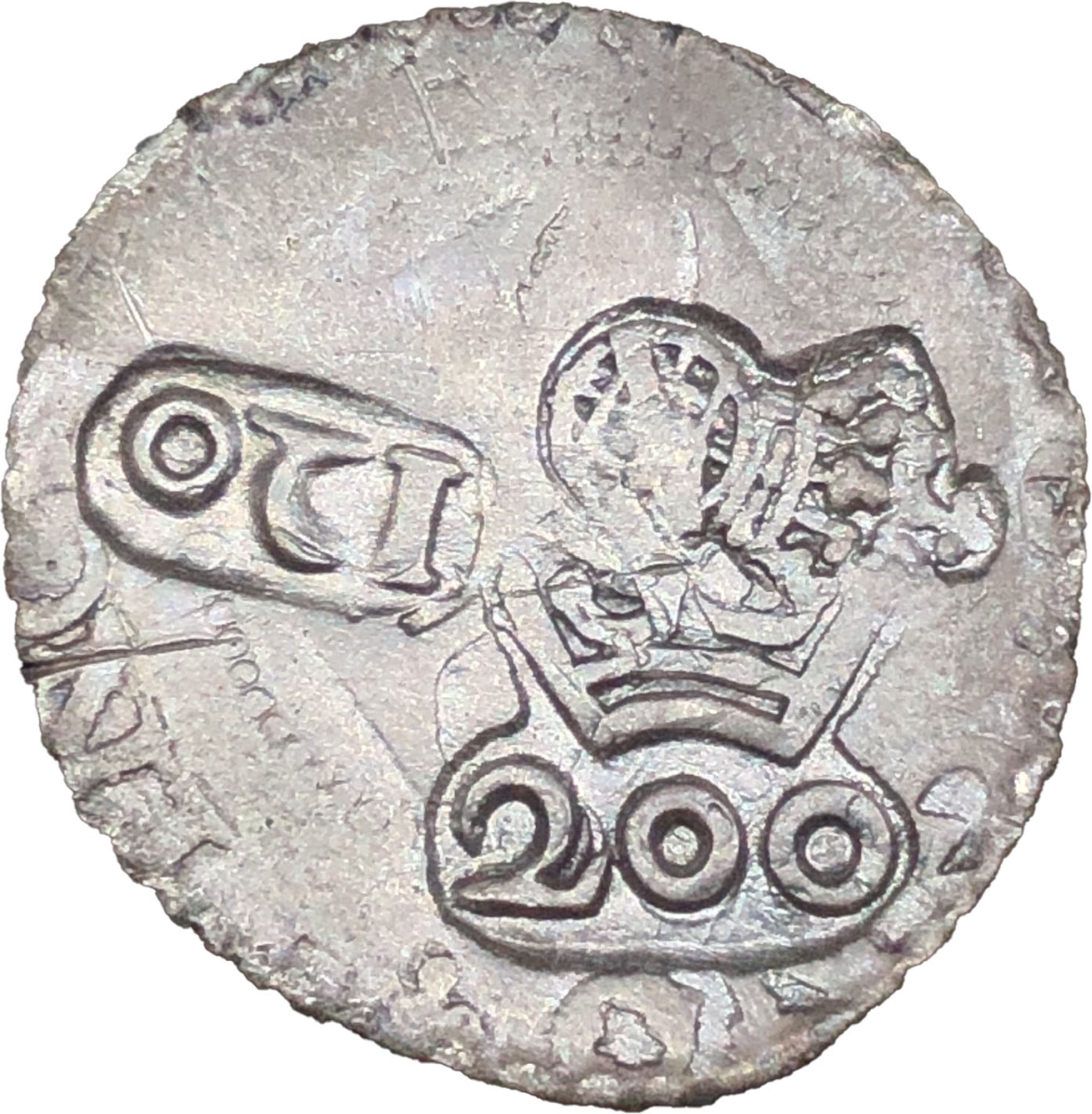 Anverso de 200 réis (1668) - 1668-1668 Carimbos Coroados - Carta Régia - Prata
