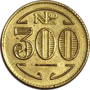 Anverso de 300 réis (1940) - 1940-1940 Leprosário Colônia Santa Teresa