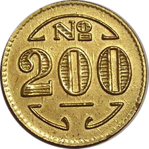 Anverso de 200 réis (1940) - 1940-1940 Leprosário Colônia Santa Teresa