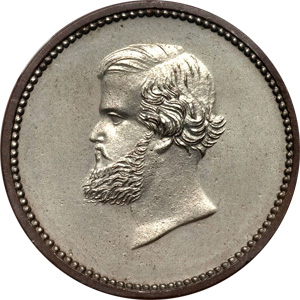 Anverso de 100 réis (1865) - 1841-1889 Ensaios e Provas: 2º. Reinado