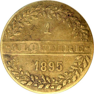 Anverso de 1 alqueire (1895) - 1895-1916 Fazenda Bom Sucesso