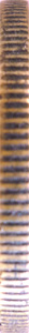 Bordo de 2 mil-réis (1936-1938) - 1936-1938 Ilustres, 1ª. série, 2ª. emissão
