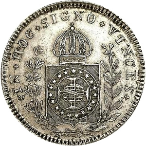 Reverso de 320 réis (1833) - 1831-1834 D. Pedro II, 1º. Sistema Monetário - Prata