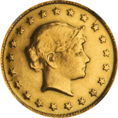 Cr$ 1 - Ensaio de 1 cruzeiro em 1927