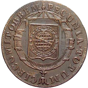Reverso de 40 réis (1822) - 1822-1822 Carimbos Primitivos do Império - Cobre