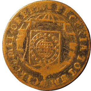 Reverso 40 réis (1822)