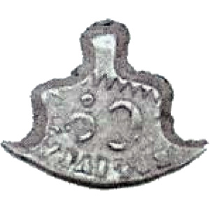 100 réis (1870) - 1864-1870 Balastracas