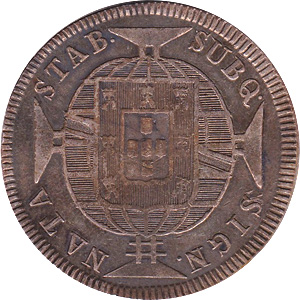 Reverso de 640 réis (1818-1821) - 1818-1822 Patacas, Casa da Moeda do Rio - Prata