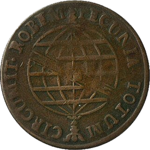 R XL - Variante com a palavra ROBEM no lugar de ORBEM