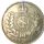 2 mil-réis (1868-1869) - 1867-1876 3º. Sistema Monetário, 3º. Tipo - Prata